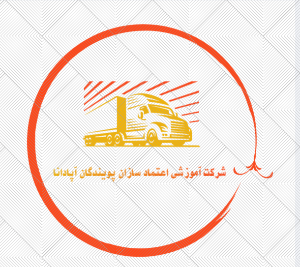 آکادمی آپادانا